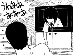 Page 2 of 【グロ】地デジ娘と幼女のお腹