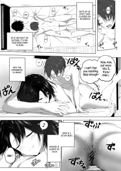 Page 24 of Motto! Choushin Itoko to Ecchii Koto Shiyo | Once Again! I Want to Do Sexy Things with My Tall Cousin!