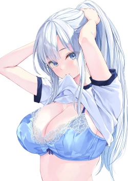 Page 17 of Kimi no Iyarashii Shisen | 你那下流的视线