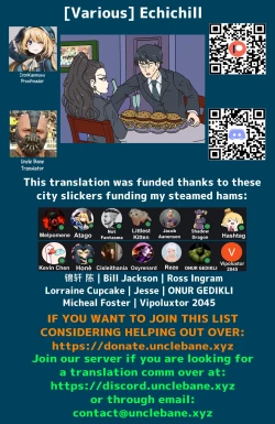 Page 12 of noctchill Dosukebe Goudoushi echichill