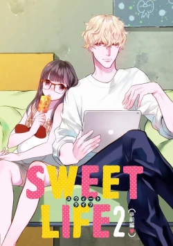 Page 162 of koakuma na osana nazimi ni、 itadaka re masi ta。 0101~07