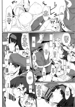 Page 7 of Rocket Dan no Yabou Kanto Douran
