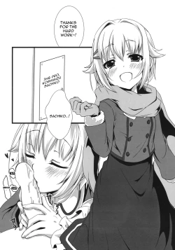 Page 2 of Sachikommunication