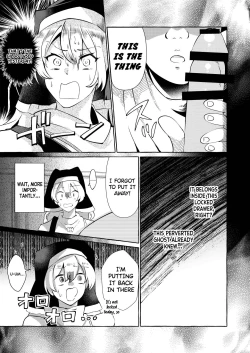 Page 10 of Mousou ni Karada o Yudanete