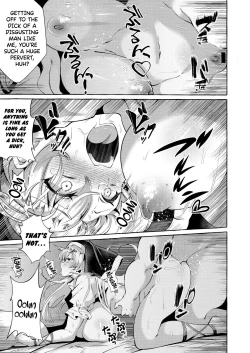 Page 18 of Mousou ni Karada o Yudanete