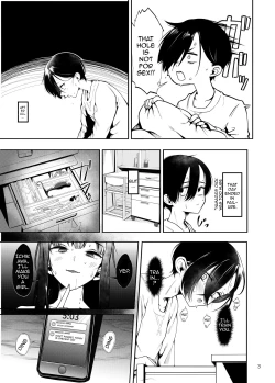 Page 4 of Boku no Teisou ga Yabai Yatsu