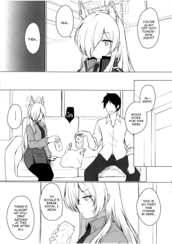 Page 3 of Kyoken Hyohen Chuiho