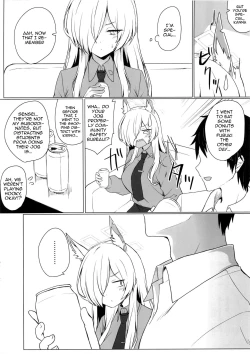 Page 4 of Kyoken Hyohen Chuiho