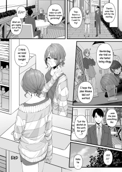 Page 10 of Madoka manga