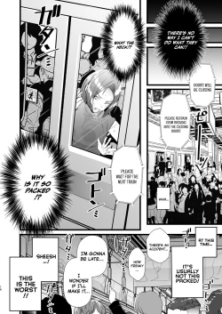 Page 16 of Tatoe futanari byou ni kakatta to shite mo kuso osu-domo to watashi wa chigau! / Even If I Got Infected By The Futanari Disease, I'm Different From All Those Shitty Men!