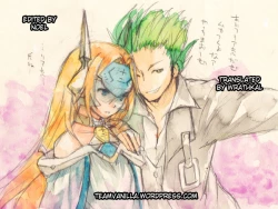 Page 26 of Princess Pleasure!