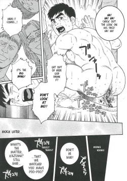 Page 13 of Trap 2 - Gengoroh Tagame