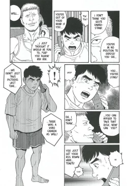 Page 2 of Trap 2 - Gengoroh Tagame