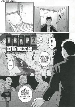 Page 3 of Trap 2 - Gengoroh Tagame