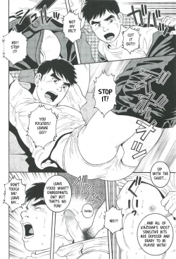 Page 6 of Trap 2 - Gengoroh Tagame