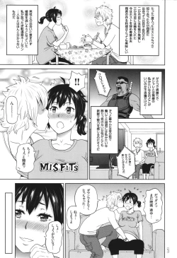 Page 178 of Monzetsu Opportunity