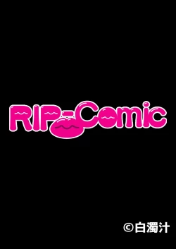 Page 105 of 美女と淫獣 vol.19 ～女子校生の性春！？生意気も無垢も潔癖もハメ潰す～【フェチコレ！シリーズ】