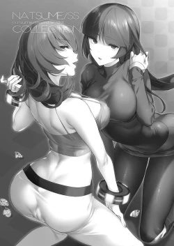 Page 2 of NATSUME/SS COLLECTION