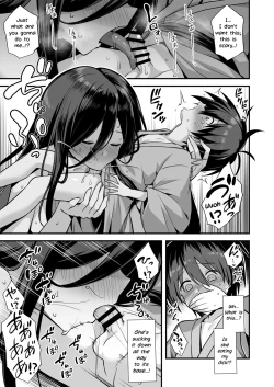 Page 35 of Kaidan Toshi Densetsu Inaka de Ooki na Oneesan Ie ni Sasowaretara Maiban Rankou Ecchi shiteiru Ie Datta