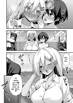Page 82 of Kaidan Toshi Densetsu Inaka de Ooki na Oneesan Ie ni Sasowaretara Maiban Rankou Ecchi shiteiru Ie Datta