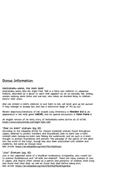 Page 91 of Kaidan Toshi Densetsu Inaka de Ooki na Oneesan Ie ni Sasowaretara Maiban Rankou Ecchi shiteiru Ie Datta