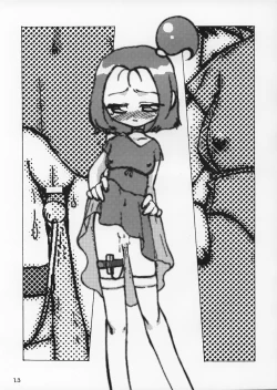 Page 12 of Komike De Seisen Vol.15