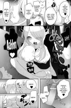 Page 18 of joke, fake, velvet & honeys