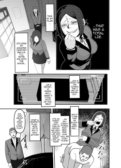 Page 4 of Camera o Tsukatte Odoseba Iijan