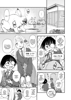 Page 2 of Chemical Miracle