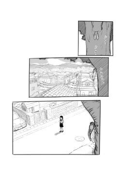 Page 24 of Yumeoi Kareshi Mochi Doukyuusei