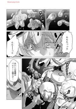 Page 102 of Yuusha-sama wa Houshuu ni Hitozuma wo go Kibou desu volume 4