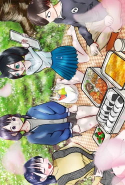 Page 3 of Hana Yori Dango Yori Kyoutarou no Ochinpo!!