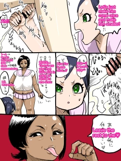 Page 135 of Jukujo school English