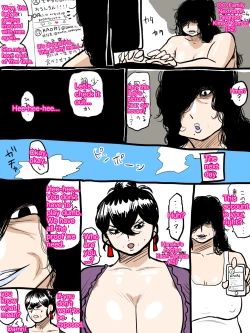 Page 270 of Jukujo school English