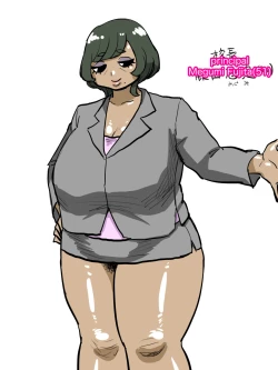 Page 55 of Jukujo school English