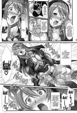 Page 25 of Inquisitor Insult - Itan Shinmonkan Siggy