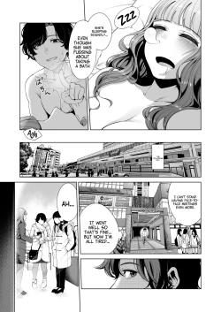 Page 26 of Dousei Kanojo to Asa made Tsuyudaku Hametaoshi | Having Sloppy Sex Till Morning with My Live-in Girlfriend