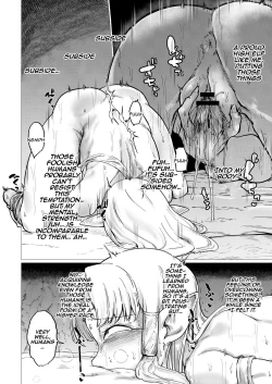 Page 13 of Shikorufu