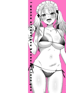 Page 2 of Suki dakara Osoitai - I wanna attack you because I love you