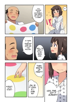 Page 17 of Niizuma Nanaka no Roshutsu Enkai