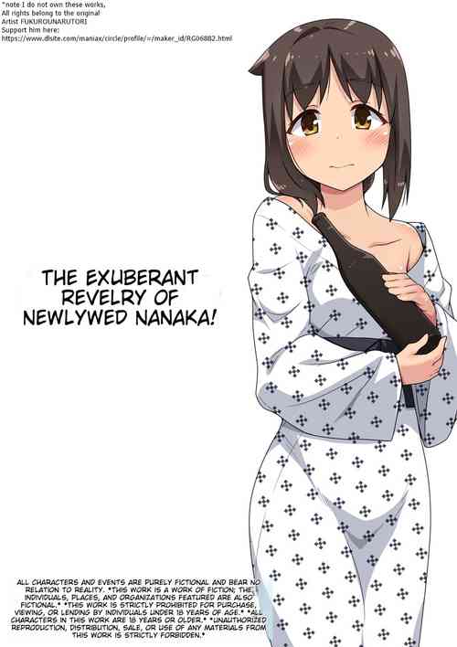 Download Niizuma Nanaka no Roshutsu Enkai