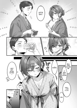 Page 11 of Ian Ryokou da nante Kiitenai