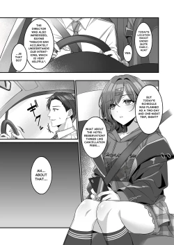 Page 2 of Ian Ryokou da nante Kiitenai