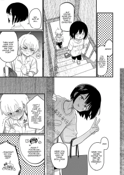 Page 8 of Aiiro ni Somaru made 2