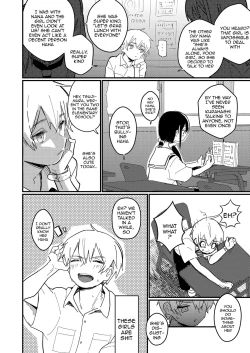 Page 3 of Aiiro ni Somaru made 3 ~ Hajimete no Kareshi