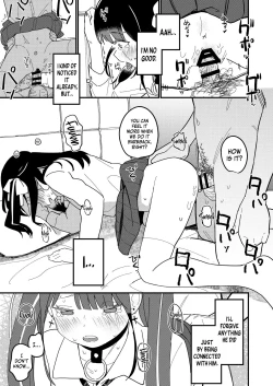 Page 26 of Aiiro ni Somaru made