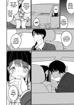 Page 29 of Aiiro ni Somaru made