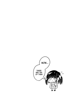 Page 31 of Aiiro ni Somaru made