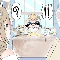 Page 4 of Rosaria x Barbara