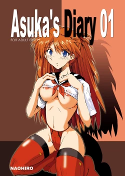 Page 1 of Asuka's Diary 01